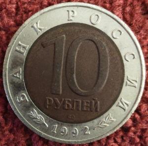 Буфер обмена04.jpg