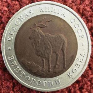 Буфер обмена044.jpg