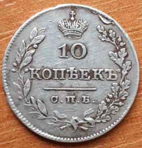 2023-12-2 11-4-47.jpg