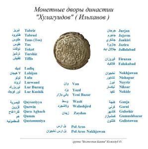 IMG_20231113_145440_474 — копия — копия (2).jpg