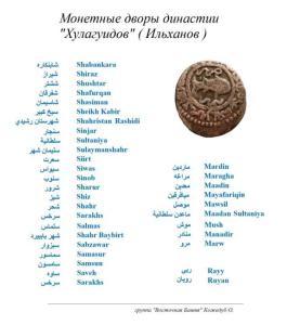 IMG_20231113_145440_474 — копия — копия.jpg