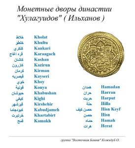 IMG_20231113_145440_474 — копия — копия — копия.jpg