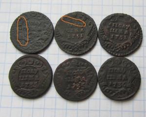 IMG_7103 - копия.JPG