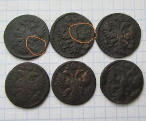 IMG_7105 - копия.JPG