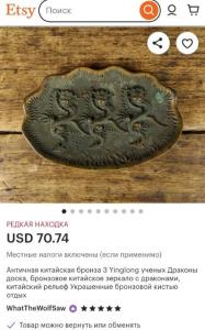 Screenshot_20231212-114745_Samsung Internet.jpg