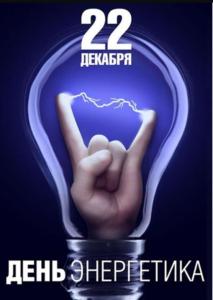 Screenshot_20231222-134347_Samsung Internet.jpg