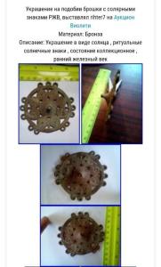 Screenshot_20231223-221102_Samsung Internet.jpg