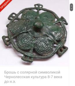 Screenshot_20231223-235539_Samsung Internet.jpg