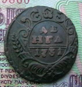 крещение 001.JPG