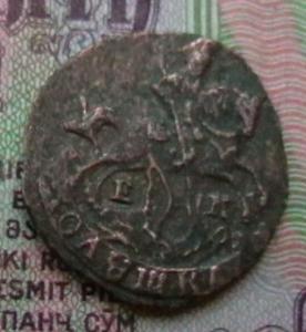 полушка 002.JPG