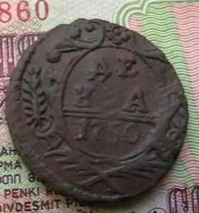 крещение 003.JPG