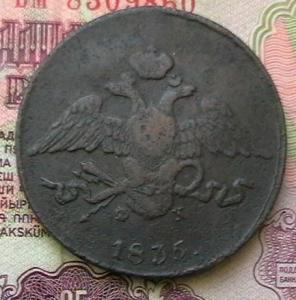 крещение 008.JPG