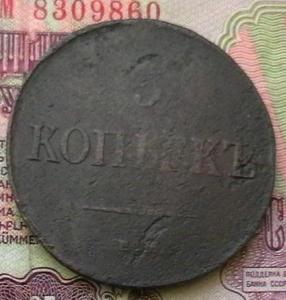 крещение 009.JPG