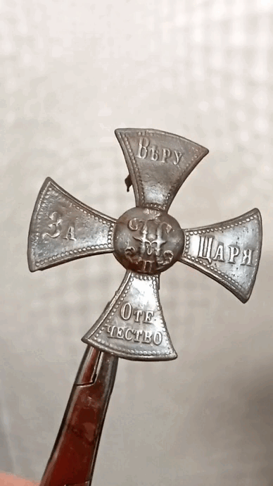 1704291953664 (2).gif