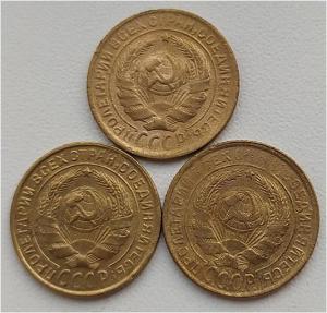 2 коп 1930-31гг - 3шт (4).jpeg