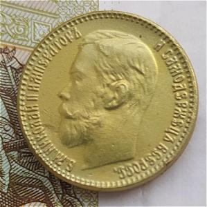 копия 5 рублей 1906г. ЭБ (2).jpeg