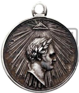 Screenshot_20240107_103703_Yandex Start.jpg