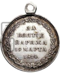 Screenshot_20240108_164921_Yandex Start.jpg