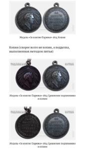 Screenshot_20240108_170301_Yandex Start.jpg