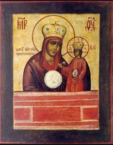 Screenshot_20240110_224940_Yandex Start.jpg