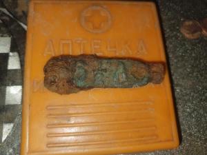 WhatsApp Image 2024-01-11 at 20.53.19.jpeg