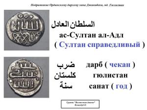 rDHc6AzEdPg — копия — копия.jpg