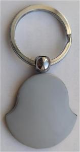 Брелок для ключей (3).jpeg