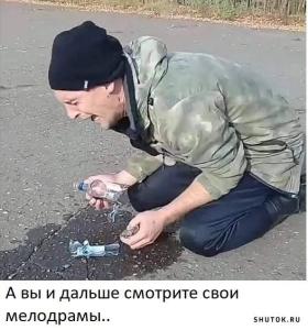1708873596_shutok_ru.18872840.thumb.jpg.9f035e5fe1296435411509b924e66b6b.jpg