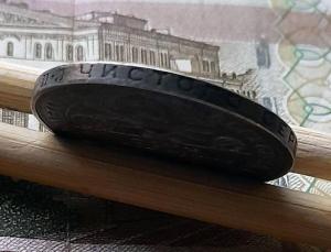 Полтинник 24 5.jpg