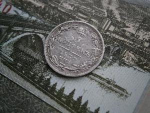 5 к 1837 для аука 003.JPG