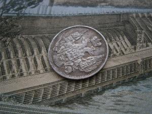 5 к 1837 для аука 008.JPG