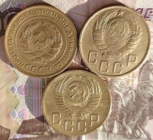 5 коп 1930-46-54гг (2).jpeg