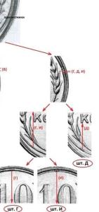 Screenshot_20240210_214710_Yandex Start.jpg