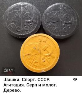 Screenshot_20240220_212128_Yandex Start.jpg