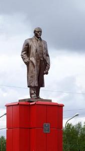 lenin.thumb.jpg.e19a1f04379bccc4e5888e828c20e07f.jpg