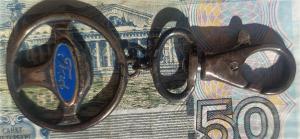 Брелок серебрянный (2).jpeg