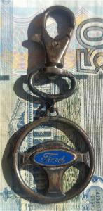 Брелок серебрянный.jpeg