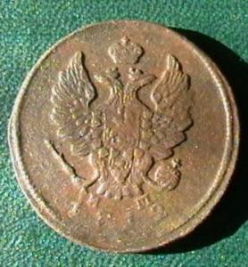 пятак и мани 004.JPG