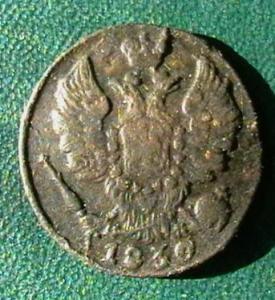 пятак и мани 006.JPG