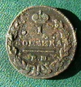 пятак и мани 007.JPG