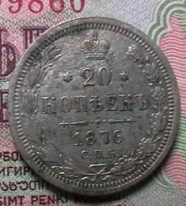 елизавета 008.JPG