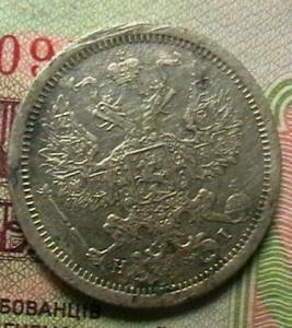 елизавета 009.JPG