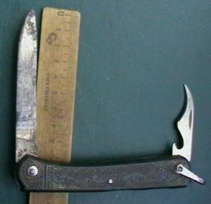 ассорти 009.JPG