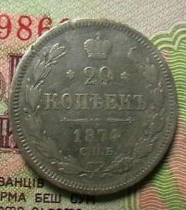 елизавета 010.JPG