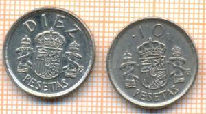 Испания 10 песет 1984,92 277а.jpg