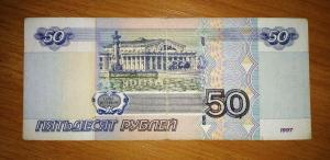 новая 2000000-.jpg