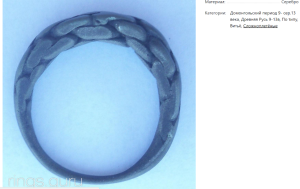 Снимок экрана 2024-03-23 070927.png