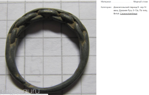 Снимок экрана 2024-03-23 070958.png