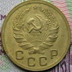 гривенние 21 006.JPG