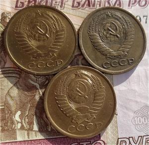 5 коп 1961-74-89гг (5).jpeg